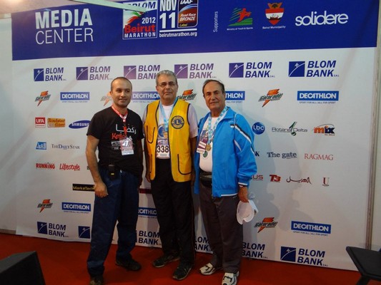 Beirut Marathon 2012 part 2